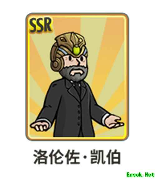 《辐射：避难所Online》SSR配件推荐之坦克&辅助篇