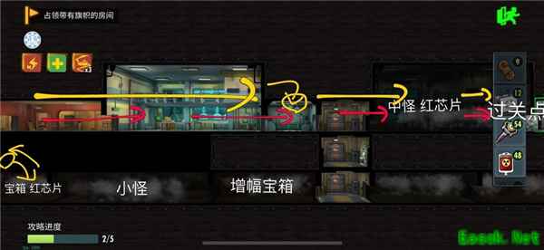《辐射：避难所Online》发光海第五无限点制霸攻略
