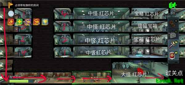 《辐射：避难所Online》发光海第五无限点制霸攻略