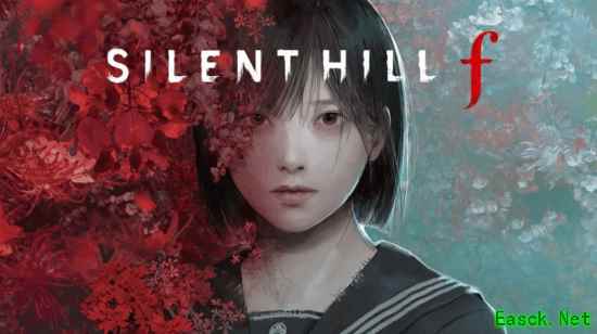 《寂静岭f》新预告及预购详情公布