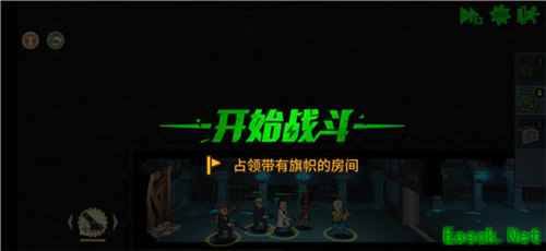 端午快乐！《辐射：避难所Online》 节日福利活动不停歇！