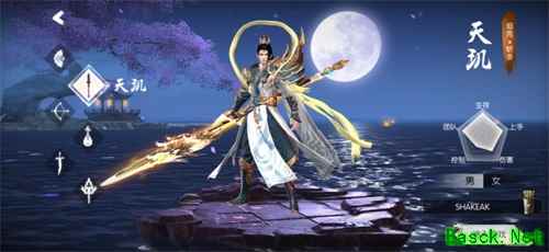 若水河之战打响！《三生三世十里桃花》手游公测版本明日开启