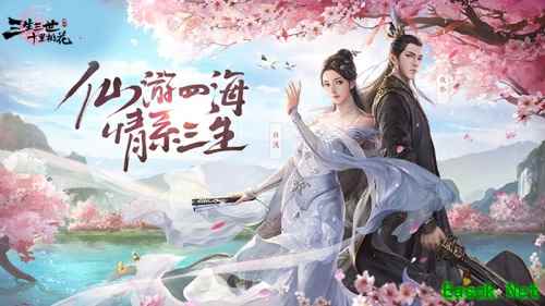 原著授权不负期待 《三生三世十里桃花》手游完美重现四海八荒