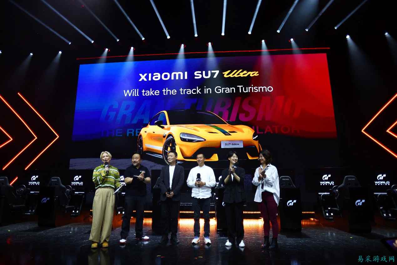 小米和Gran Turismo发布合作！SU7 Ultra将在《GT赛车7》中登场