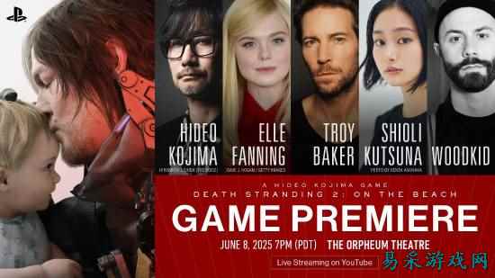 《死亡搁浅2》新实机明天就来!小岛秀夫:别错过