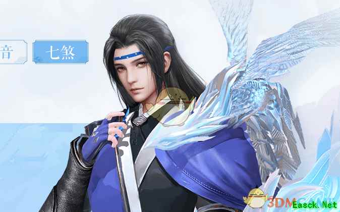 《三生三世十里桃花》七煞职业定位详解