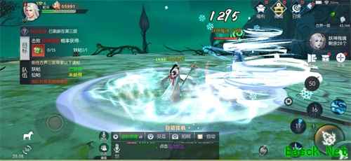第六职业“冰河”首曝光！《三生三世十里桃花》手游公测定档6.27