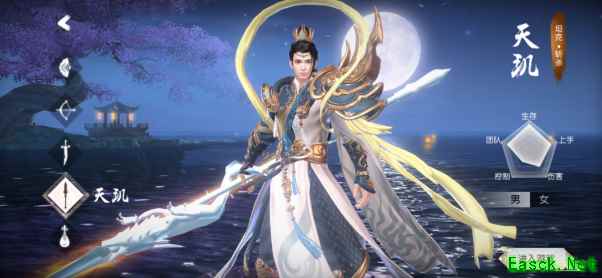 五大特色玩法全盘点！《三生三世十里桃花》手游精英测试今日开启