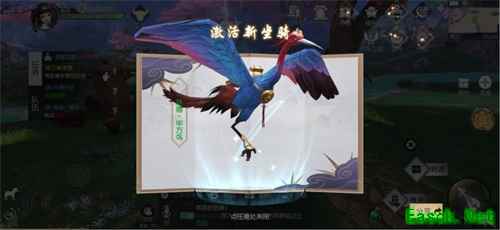 仙游四海 情系三生！《三生三世十里桃花》手游不删档今日开启