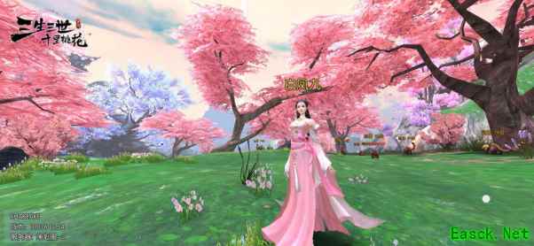 女神节约会最美的她！盘点《三生三世十里桃花》手游四大女神