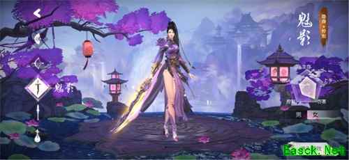 仙游四海 情系三生！《三生三世十里桃花》手游不删档今日开启