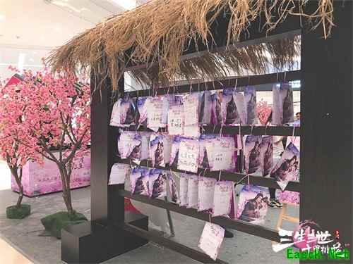 十里桃林盛典精彩盘点！《三生三世十里桃花》手游明日震撼不删档