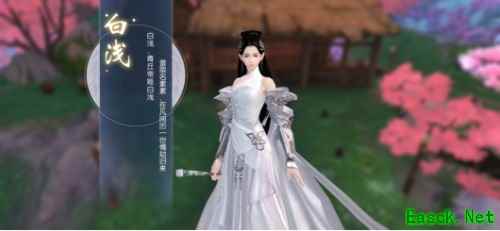 四海八荒第一绝色究竟有多美？《三生三世十里桃花》手游人气NPC大曝光