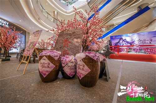 十里桃林盛典精彩盘点！《三生三世十里桃花》手游明日震撼不删档