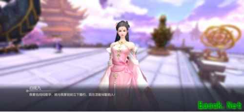 四海八荒第一绝色究竟有多美？《三生三世十里桃花》手游人气NPC大曝光
