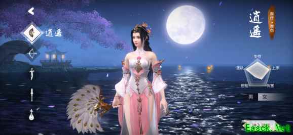 五大特色玩法全盘点！《三生三世十里桃花》手游精英测试今日开启