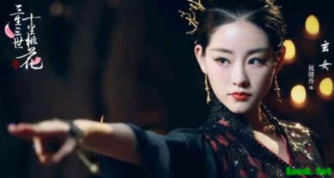 又双叒叕黑化了！三生三世十里桃花“玄女”祝绪丹新剧能否寻觅真爱？