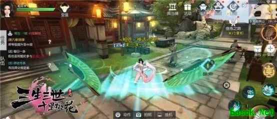 预约开启！《三生三世十里桃花》手游 “青丘一族”逍遥职业曝光