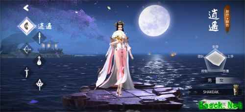 若水河之战打响！《三生三世十里桃花》手游公测版本明日开启