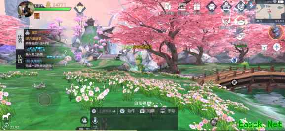 iPhone X大奖花落谁家？《三生三世十里桃花》手游全平台预约火爆进行中