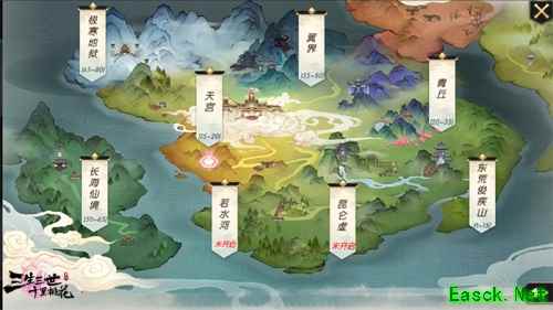 原著授权不负期待 《三生三世十里桃花》手游完美重现四海八荒