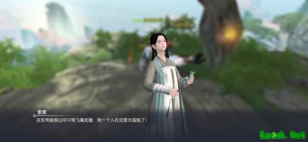 女神节约会最美的她！盘点《三生三世十里桃花》手游四大女神