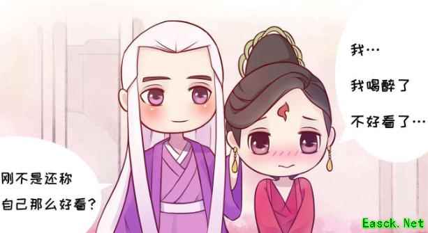 东华帝君，安排！《三生三世十里桃花》手游凤九如愿步入婚姻殿堂