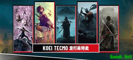 Steam光荣特库摩特卖：百款游戏一折起，限时优惠至6月24日