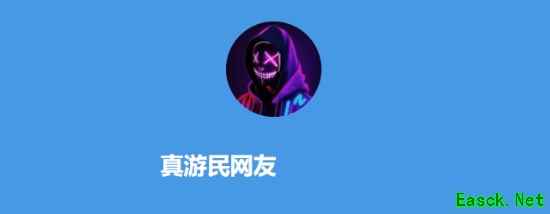 深夜男科：游戏发布会观感与玩家共鸣