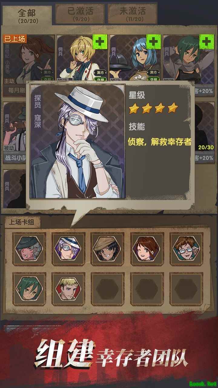 dbg游戏哪个最好玩 最热dbg游戏推荐