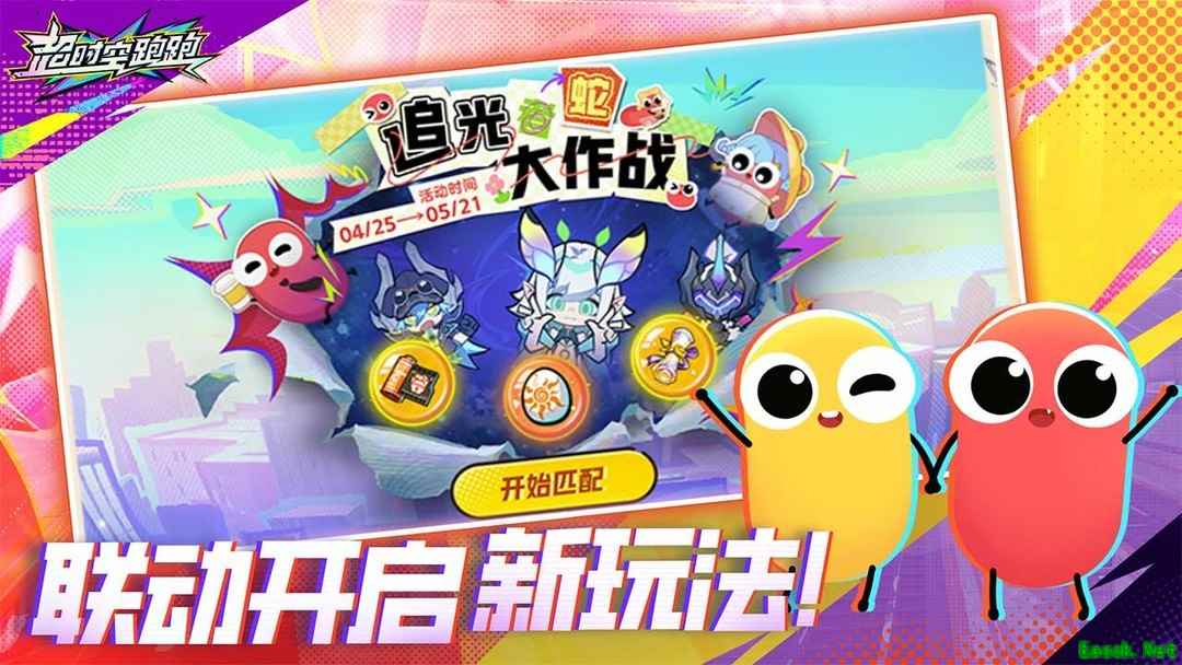 DIY游戏有哪些好玩 十大必玩DIY游戏排行榜