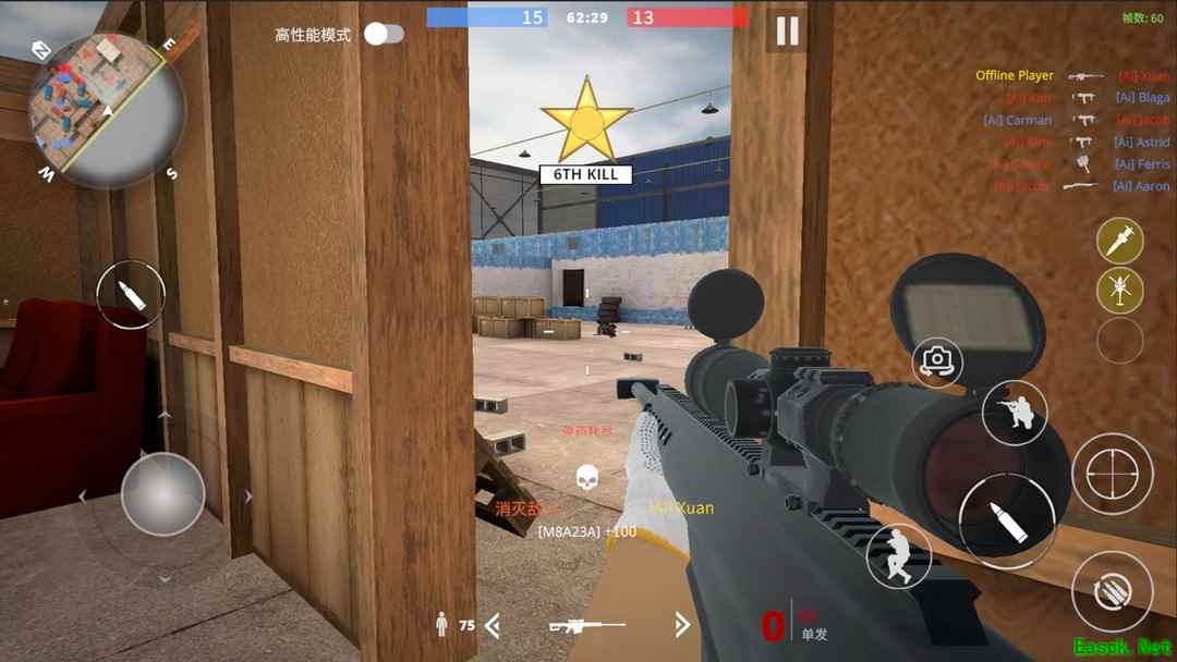 FPS游戏哪个好 十大经典FPS游戏精选