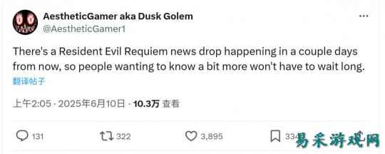 /news/2025/06-10/886566.shtml