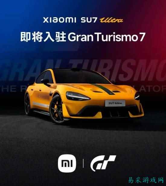 /news/2025/06-10/886590.shtml