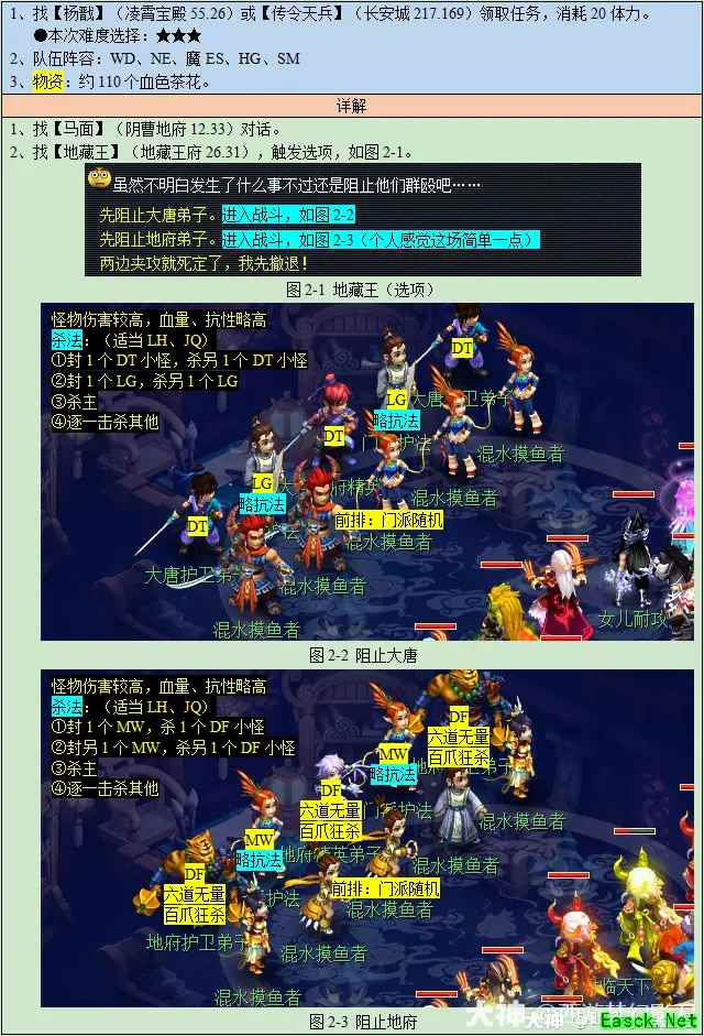 /news/2025/06-10/886609.shtml