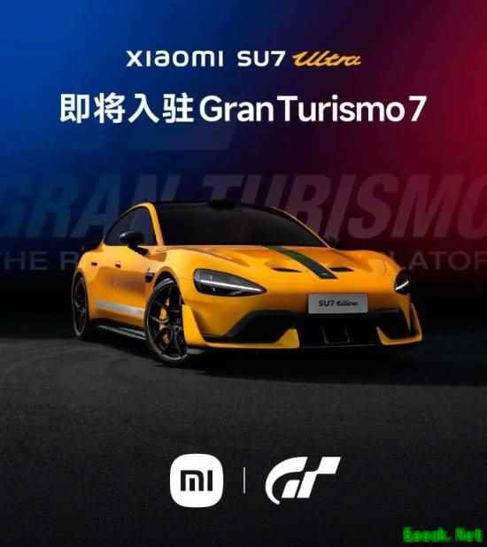 /news/2025/06-10/886611.shtml