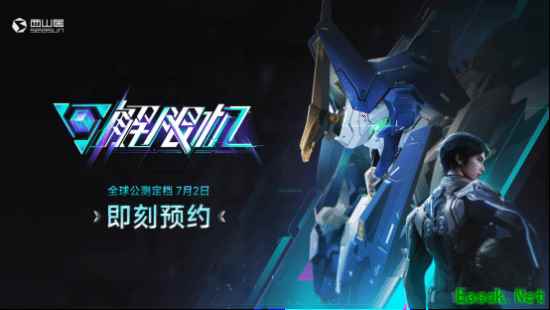 /news/2025/06-10/886612.shtml