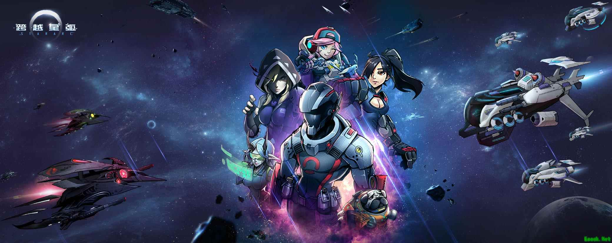 《跨越星弧》第5.5章即将上线！那些年一起跨越的星球