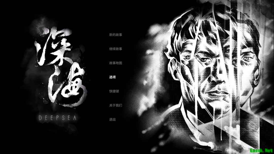 互动电影游戏哪个好玩 最热互动电影游戏盘点