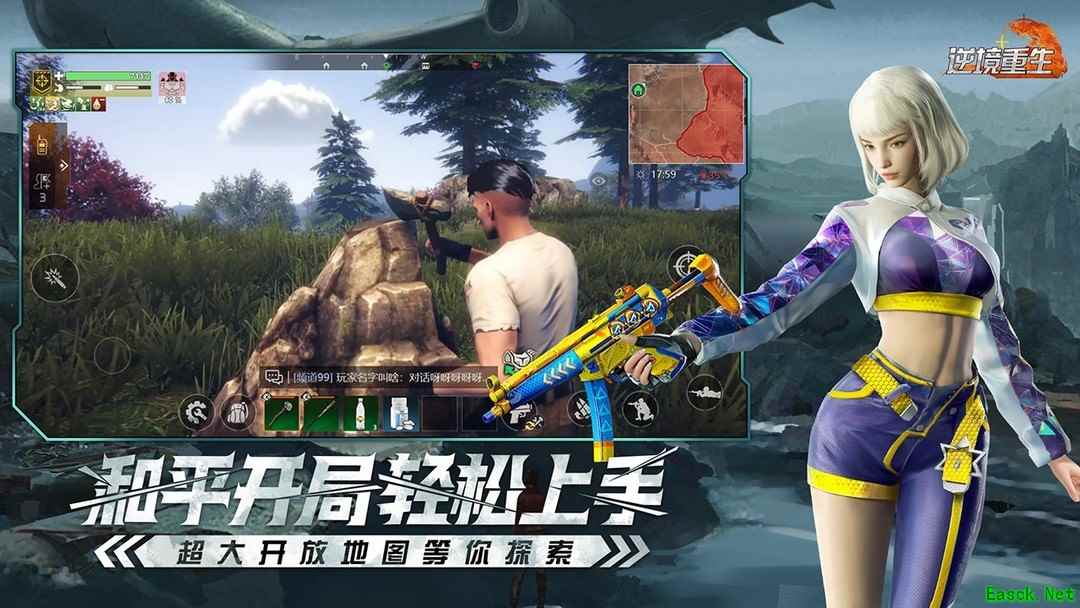 TPS游戏大全 下载量高的TPS游戏排行