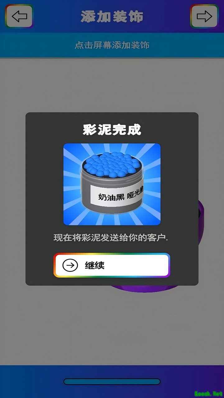 DIY游戏有哪些好玩 人气高的DIY游戏推荐