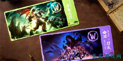 魔兽世界必胜客联动预售怎么买 必胜客联动预售购买方法介绍