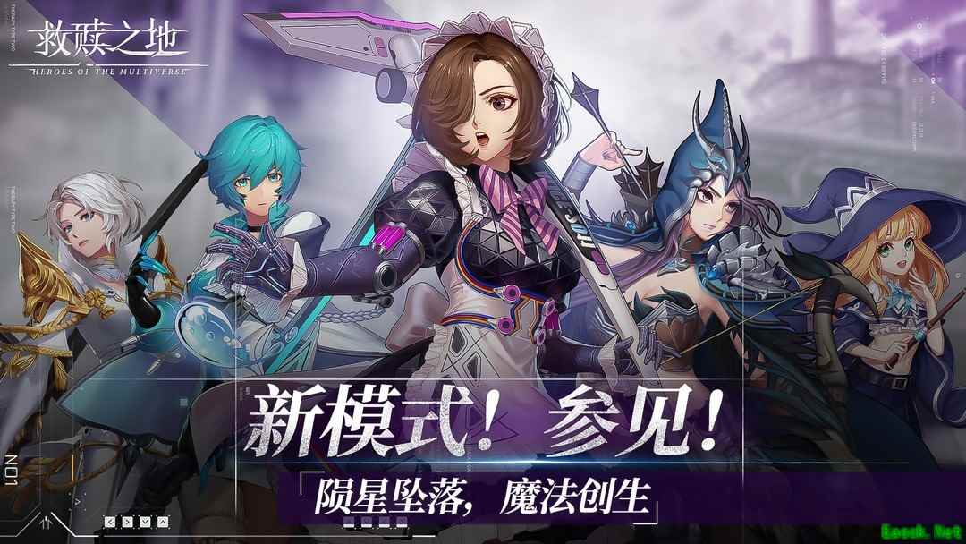 MOBA游戏哪些值得玩 十大经典MOBA游戏盘点