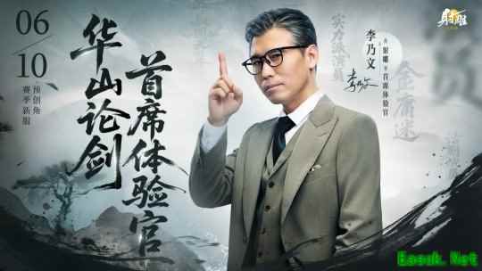 /news/2025/06-10/887062.shtml