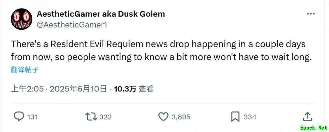 《生化危机9：安魂曲即将公布新情报》