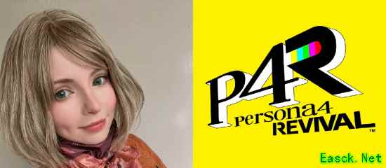 《女神异闻录4重制版首曝预告，玩家热议》