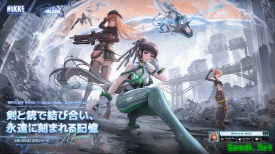 剑星×胜利女神:妮姬联动开启,角色形象高度还原