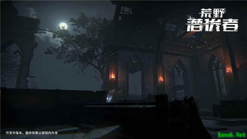 听声辩位,探影识人  网易首款隐身射击VR大作《荒野潜伏者(Stay Silent)》首曝