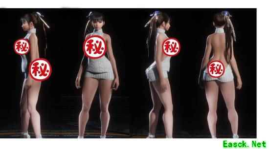 太美妙了！《剑星》伊芙露背毛衣MOD