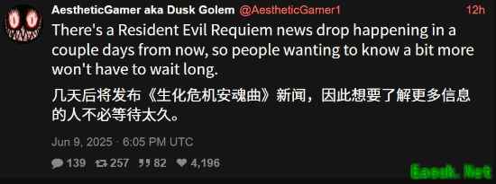 /news/2025/06-11/887088.shtml